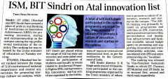 21-8-2020-toi-bit-on atal-innovation-list.jpg